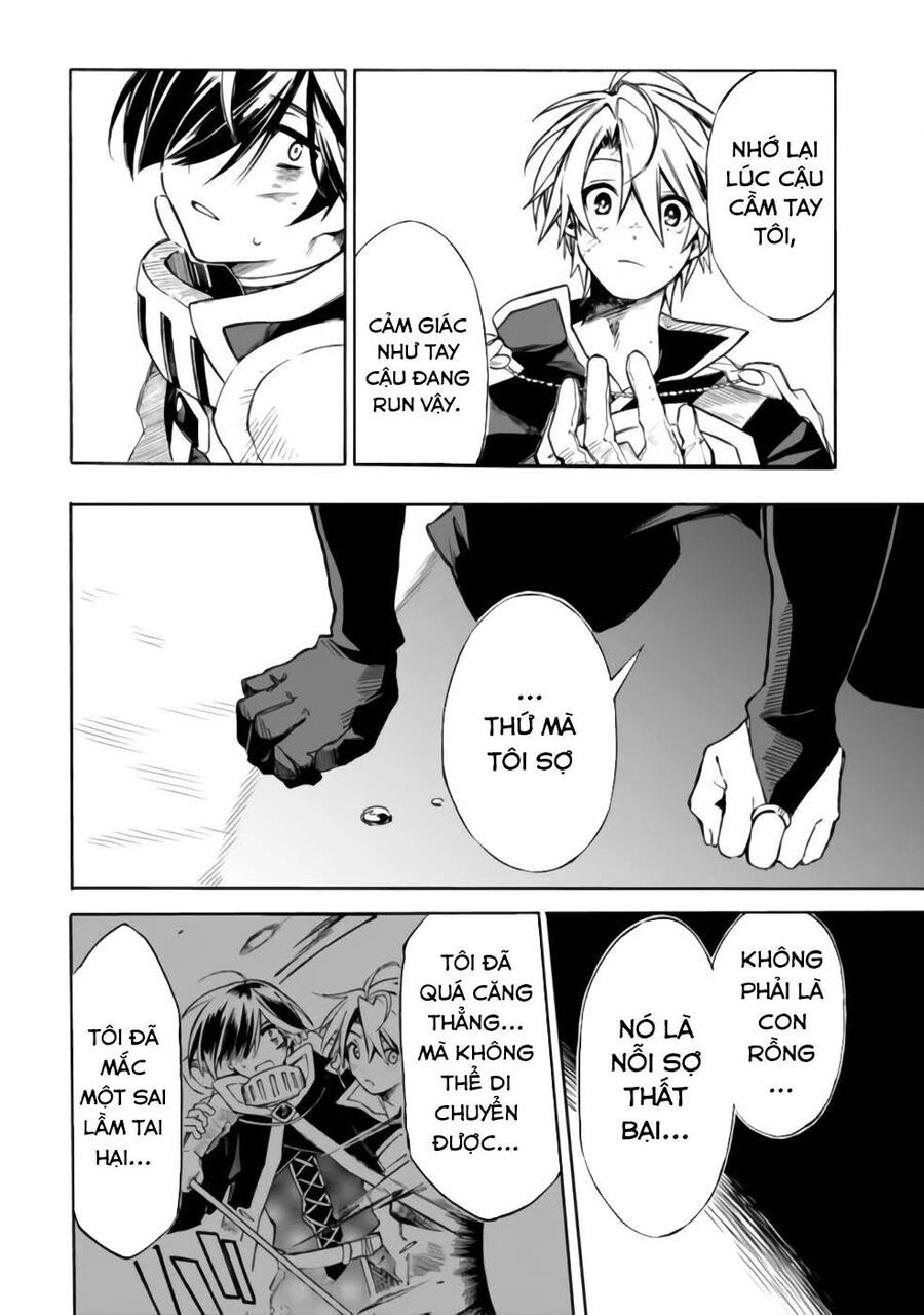 Mudameshi Kurai Nintei Sareta Node Aiso O Tsukashi, Teikoku Ni Utsute Shusse Suru Chương 21 Ảnh 12