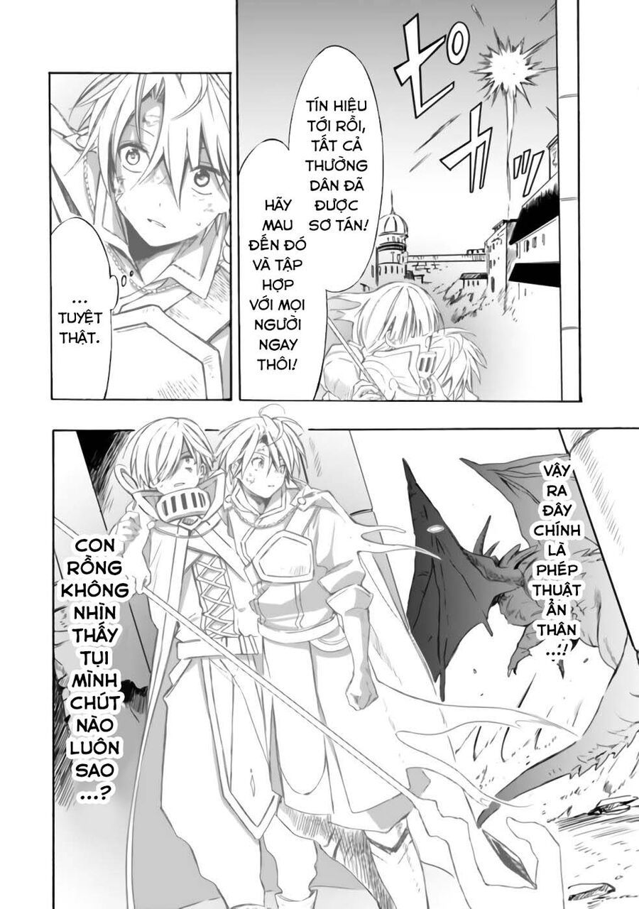 Mudameshi Kurai Nintei Sareta Node Aiso O Tsukashi, Teikoku Ni Utsute Shusse Suru Chương 21 Ảnh 4