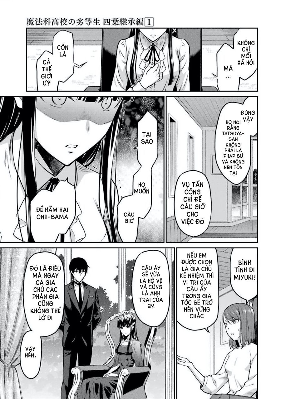 Mahouka Koukou No Rettousei - Yotsuba Keishou-Hen Chương 6 Ảnh 12