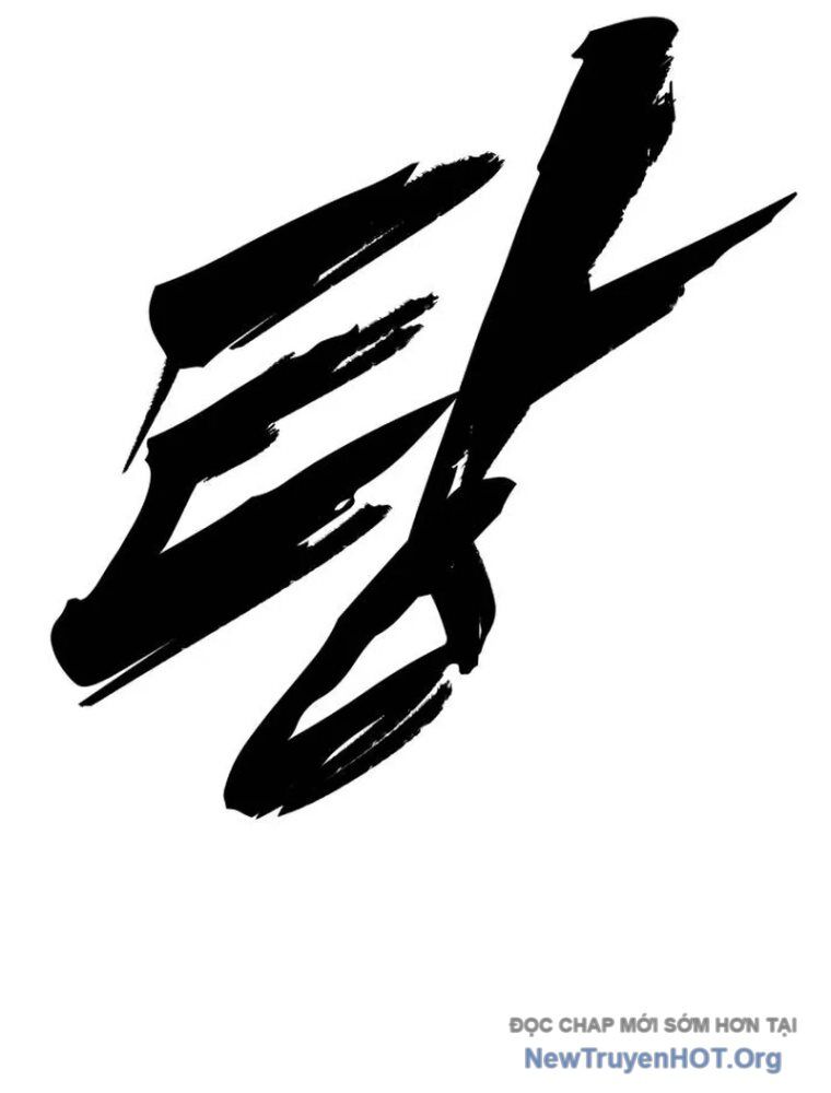 Quản Giáo Số 0 Chương 2 Ảnh 249