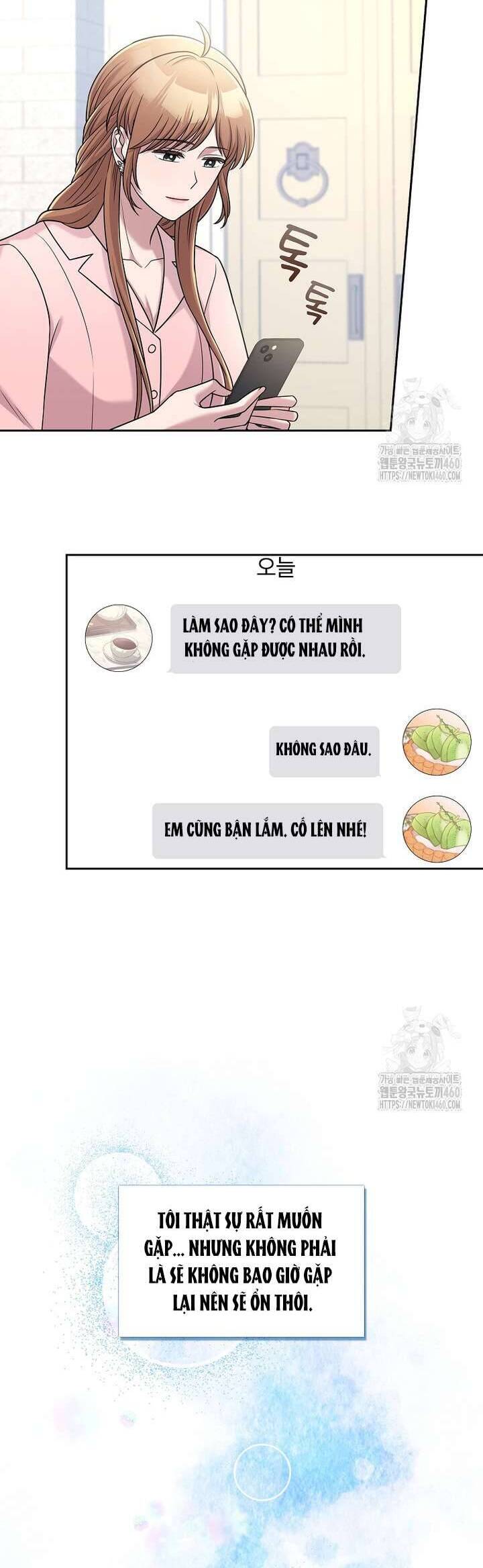 Món Khai Vị Một Đêm Chương 50 Ảnh 31