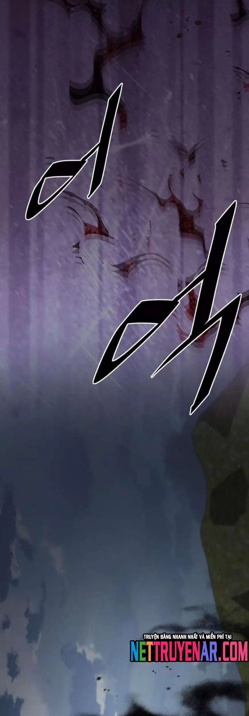 Trù Vương Mạt Thế Chương 82 Ảnh 42