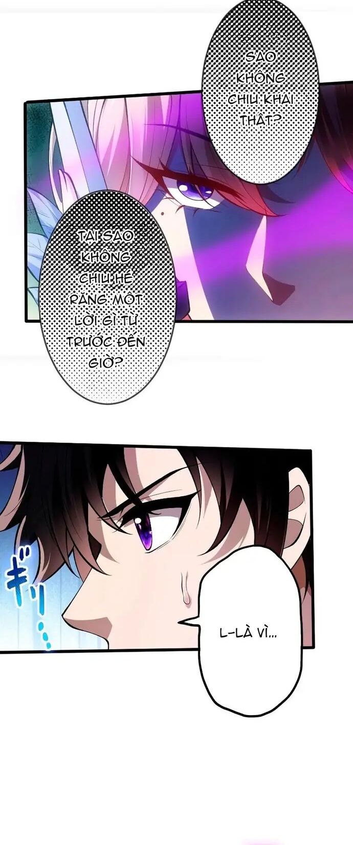 Ore Dake Level Down No Saikyou Kakuseisha Chương 3 Ảnh 81