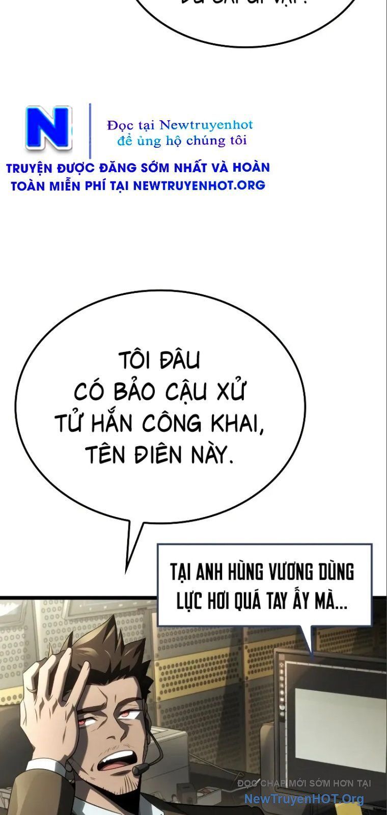 Người Chơi Tài Năng Điên Cuồng Chương 20 Ảnh 49
