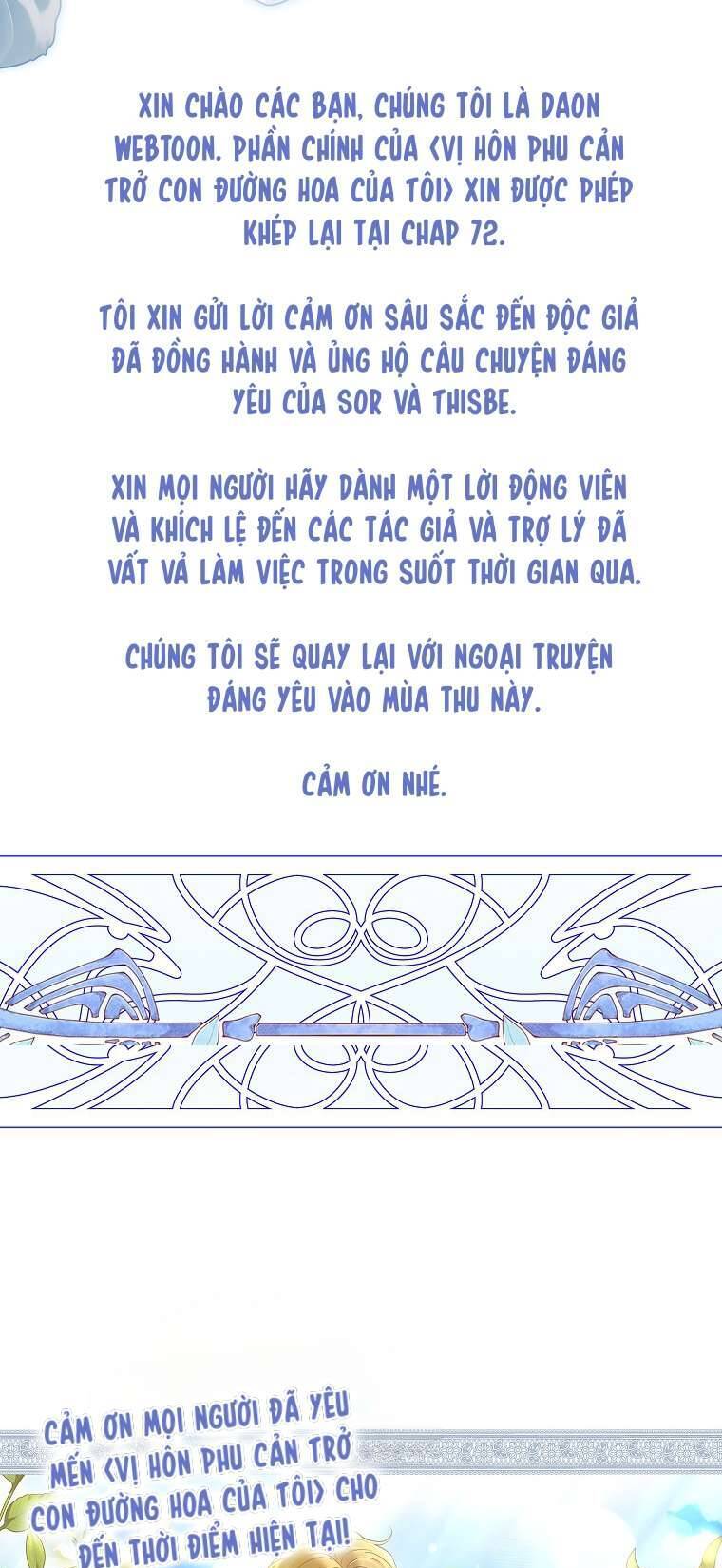 Vị Hôn Phu Phản Diện Cản Trở Con Đường Hoa Của Tôi Chương 72 Ảnh 81
