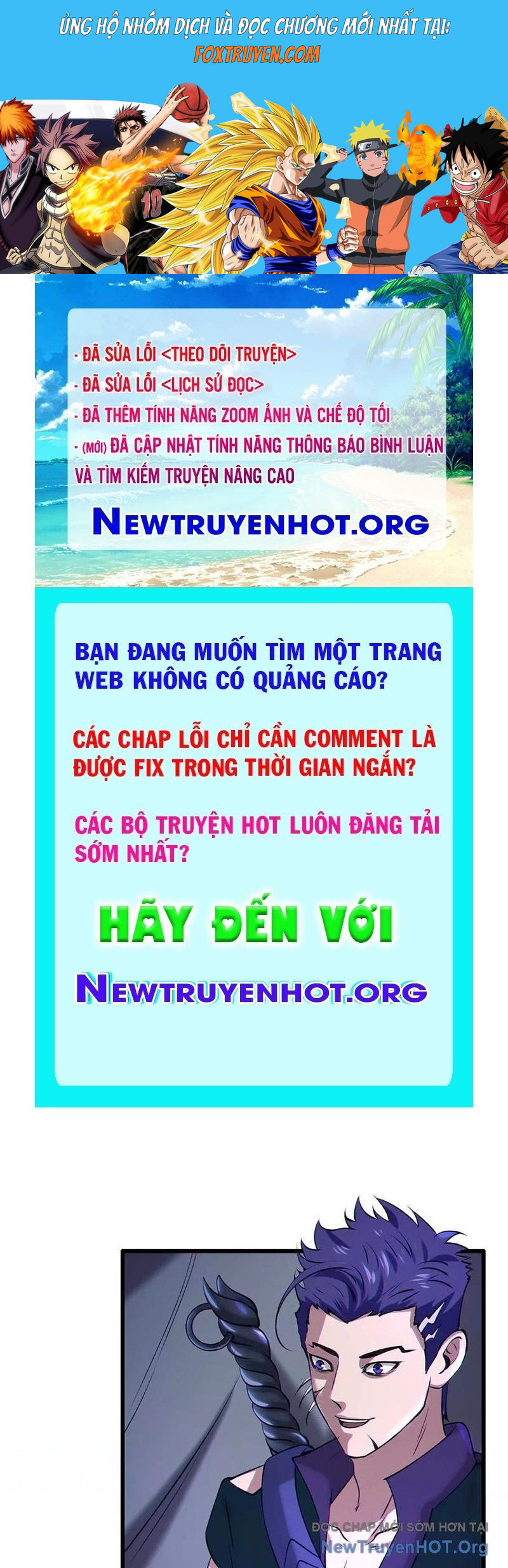 Dị Chủng Hắc Đản Chương 19 Ảnh 2