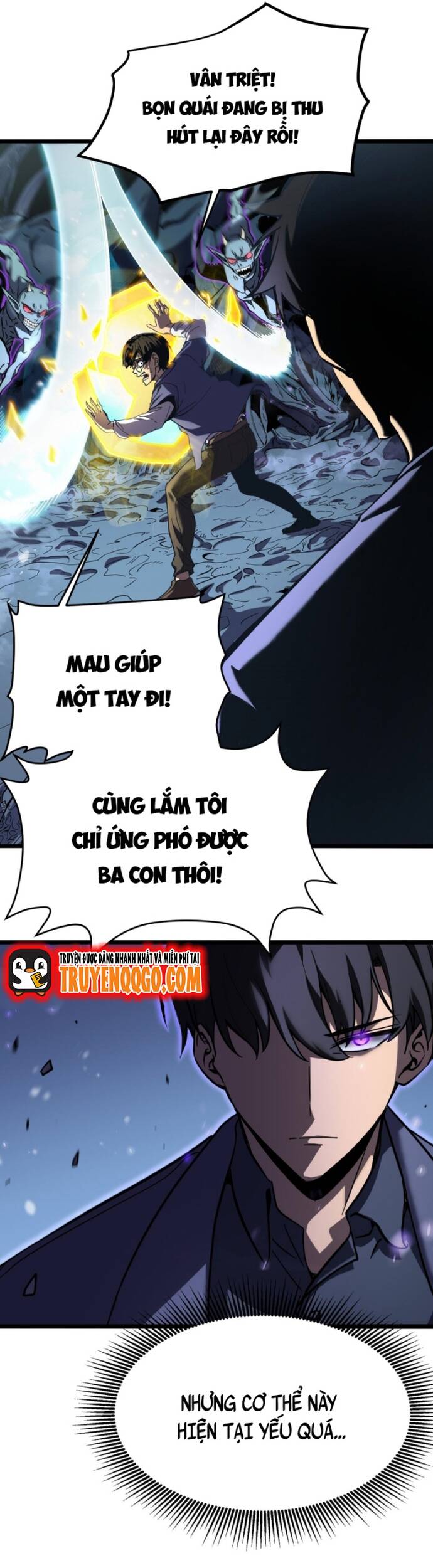 Trọng Khải Dị Thế: Ta Dùng Gương Thần Trở Thành Vô Địch Chương 1 Ảnh 47