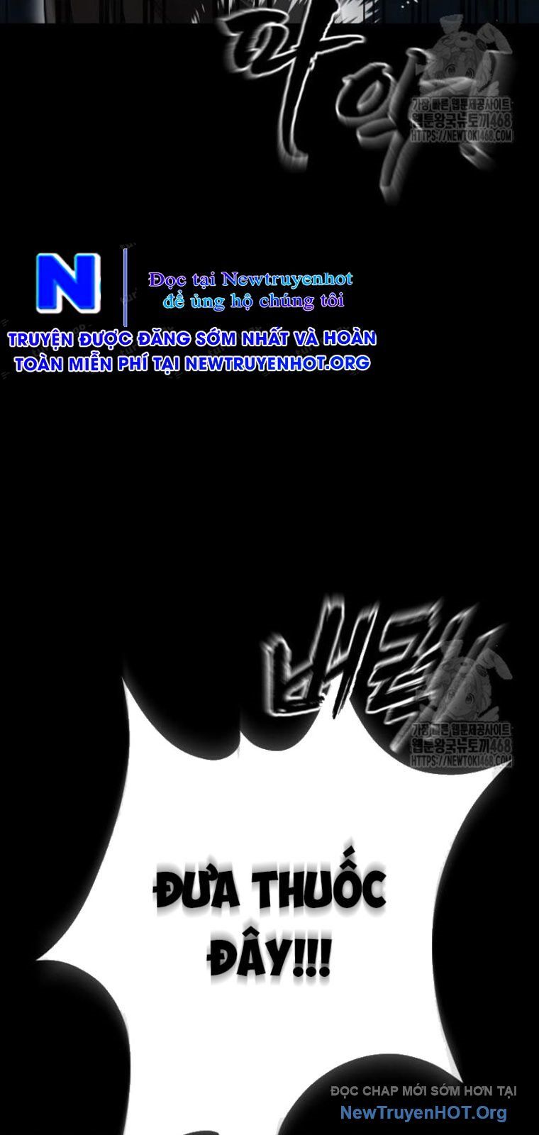 Thiên Ma Tái Lâm Chương 82 Ảnh 23