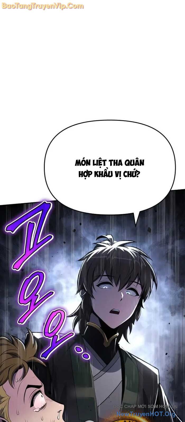 Chuyên Gia Côn Trùng Tại Đường Gia Tứ Xuyên Chương 49.1 Ảnh 73