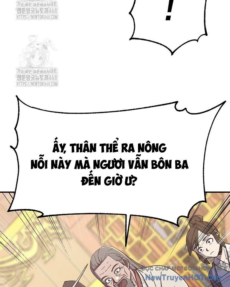 Ngoại Tôn Thiên Tài Của Nam Cung Thế Gia Chương 72 Ảnh 75