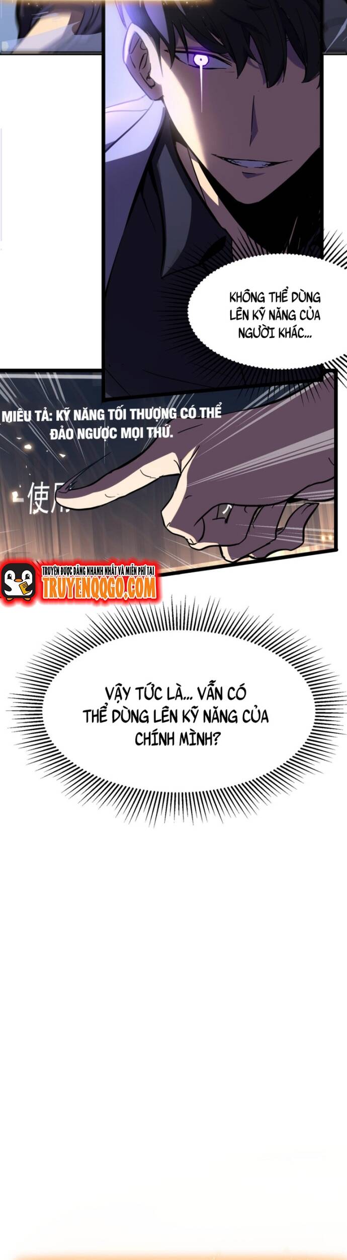 Trọng Khải Dị Thế: Ta Dùng Gương Thần Trở Thành Vô Địch Chương 1 Ảnh 68