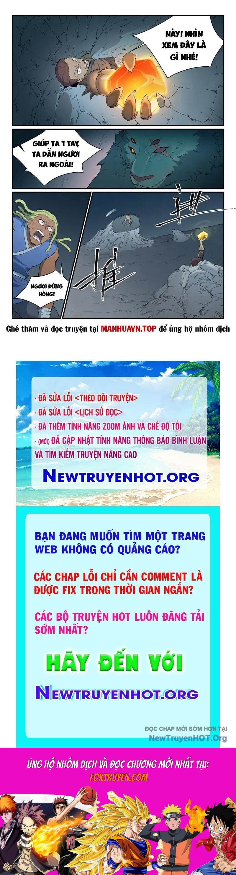 Tinh Võ Thần Quyết Chương 882 Ảnh 11