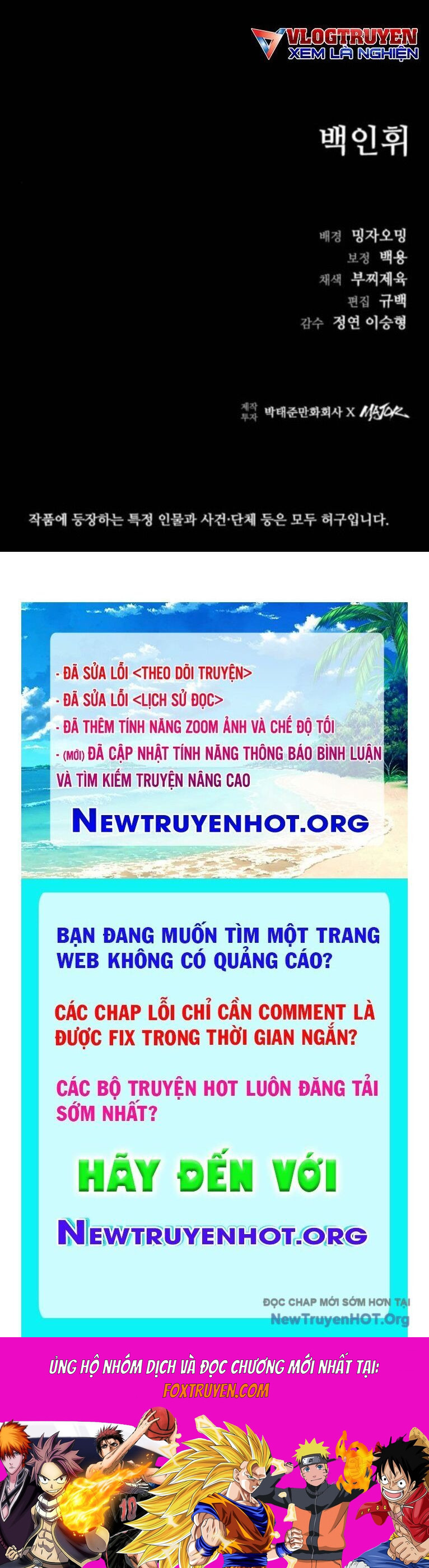 Cửu Long Saroka Chương 34 Ảnh 79
