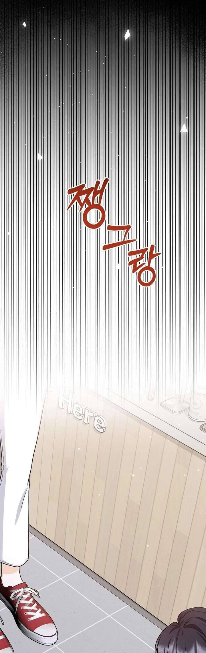 HãY TớI Nhà Anh Đi Chương 17 Ảnh 19
