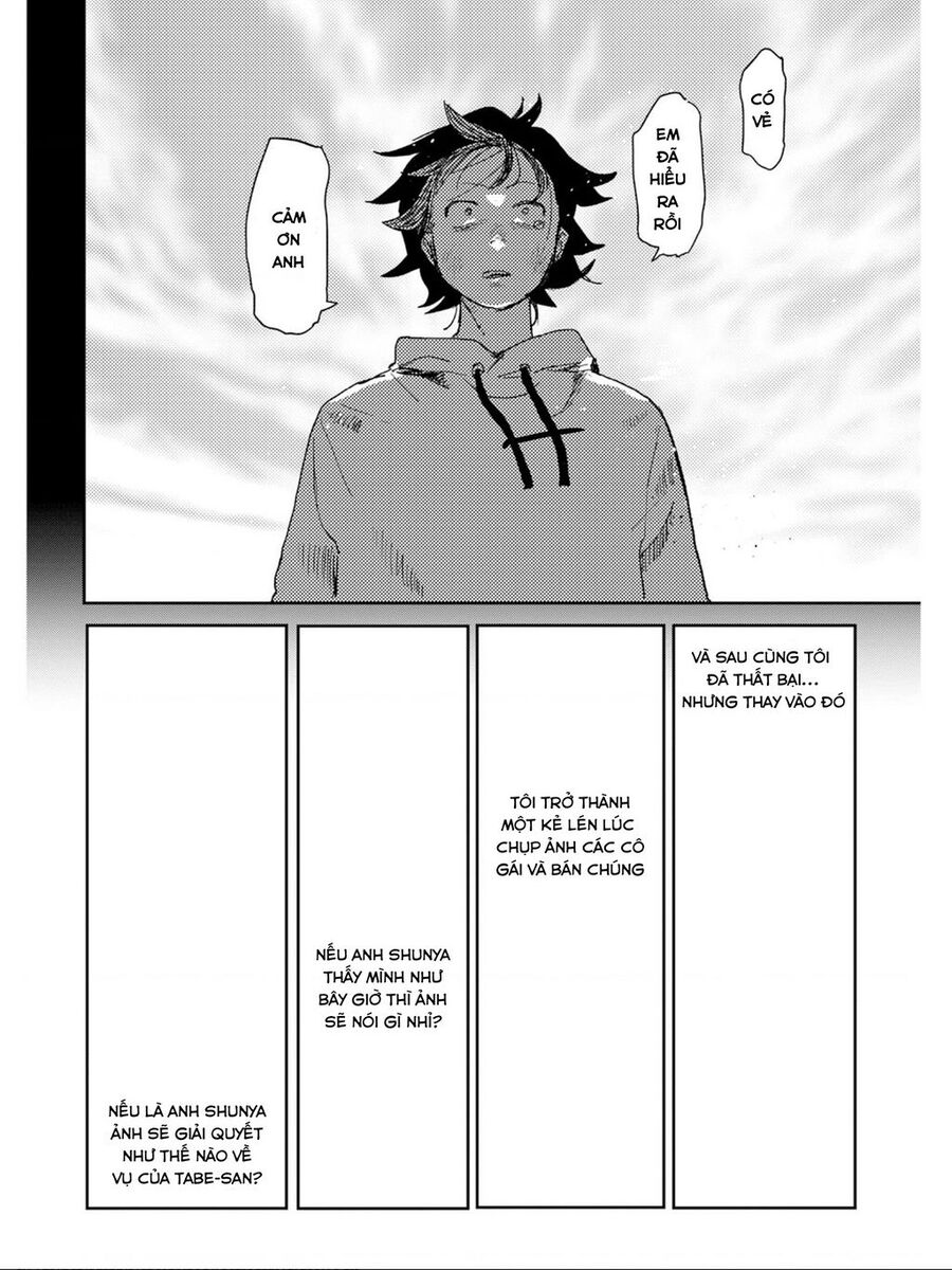 Seishun Bakusou! Chương 1 Ảnh 20