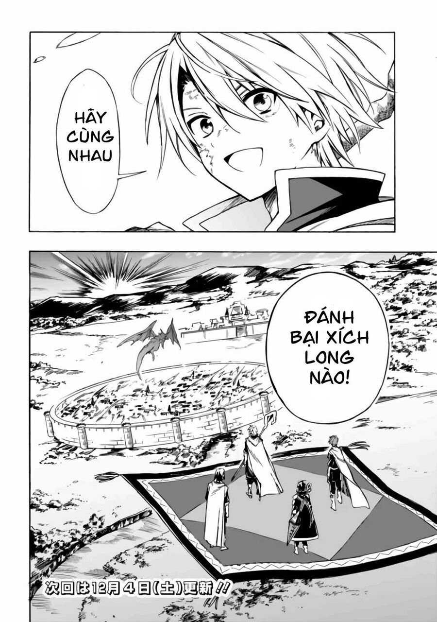 Mudameshi Kurai Nintei Sareta Node Aiso O Tsukashi, Teikoku Ni Utsute Shusse Suru Chương 21 Ảnh 18