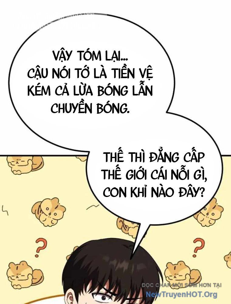 Đường Chuyền Đặc Biệt Của Tiền Vệ Thiên Tài Chương 1 Ảnh 206