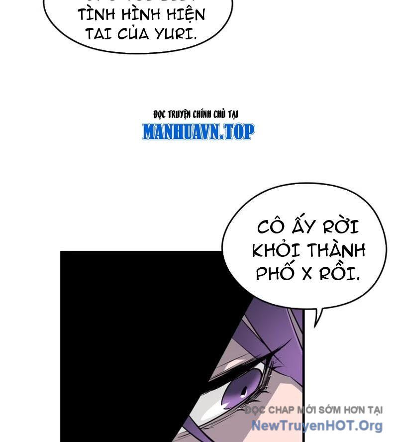 Hung Tinh Mê Hoặc - Máy Mô Phỏng Loạn Thế Chương 7 Ảnh 4