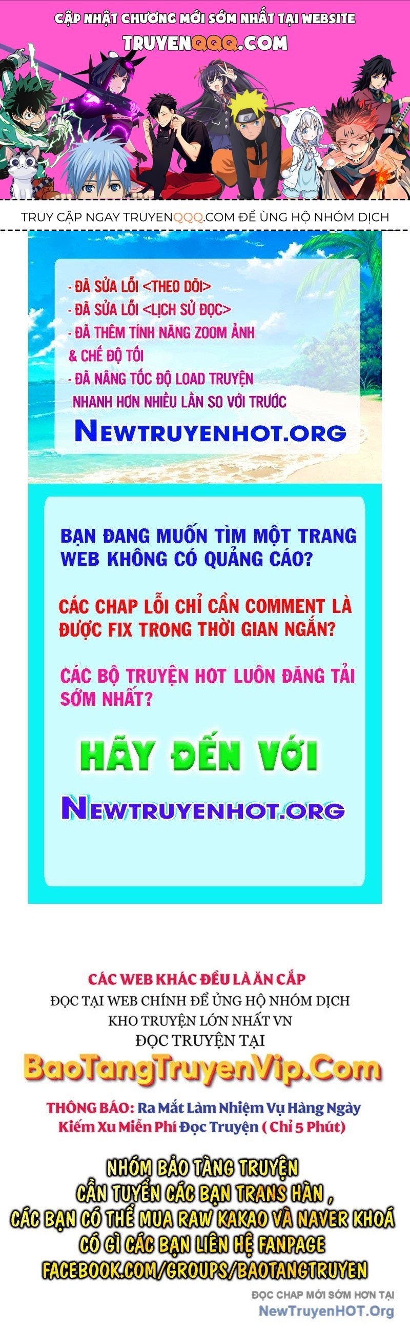 Tam Hoàng Tử Của Vong Quốc Hồi Quy Chương 13 Ảnh 2