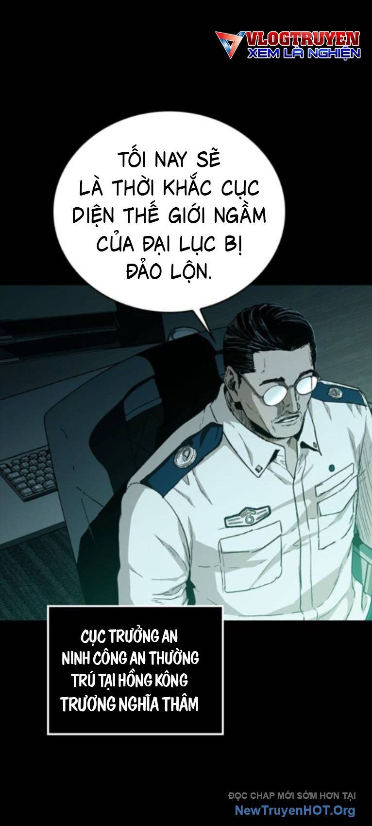Cửu Long Saroka Chương 34 Ảnh 14