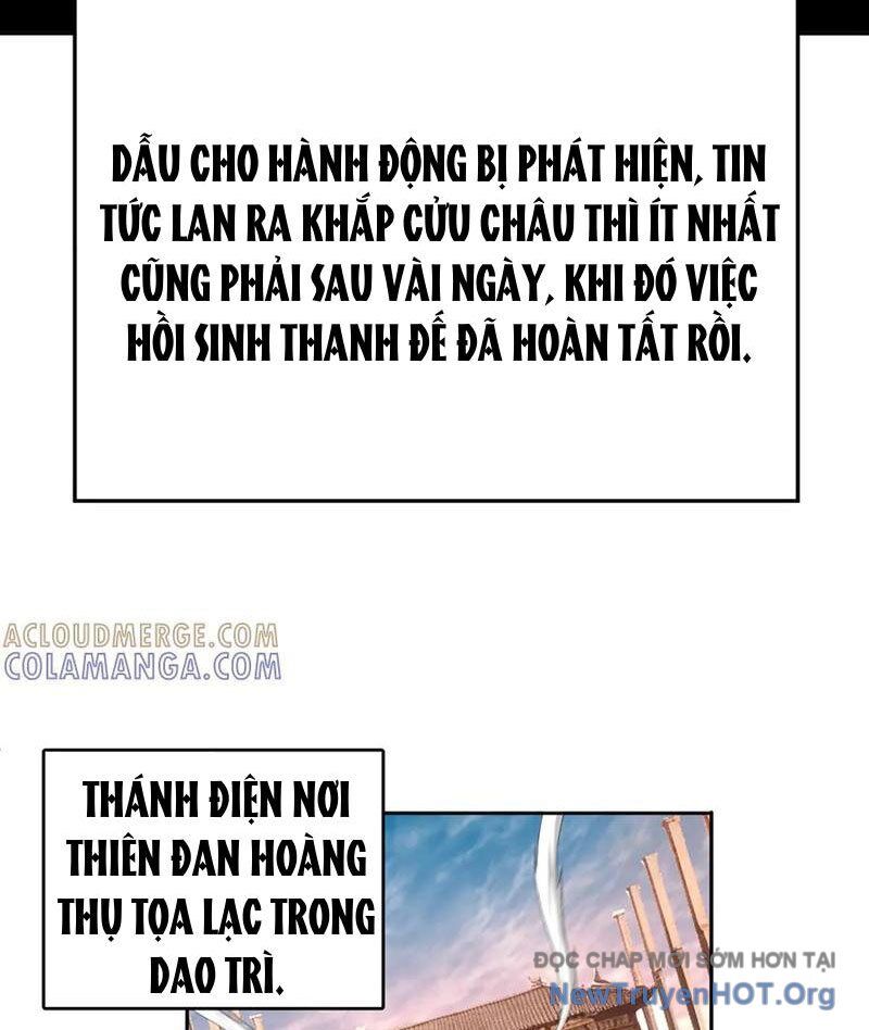 Hóa Ra Các Cô Ấy Mới Là Nhân Vật Chính Chương 105 Ảnh 60