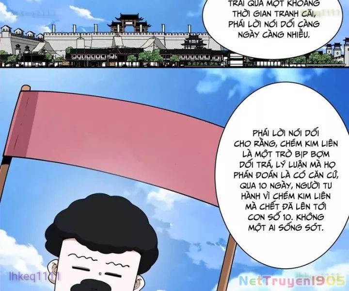 Đồ Đệ Của Ta Đều Là Đại Phản Phái Chương 404 Ảnh 3