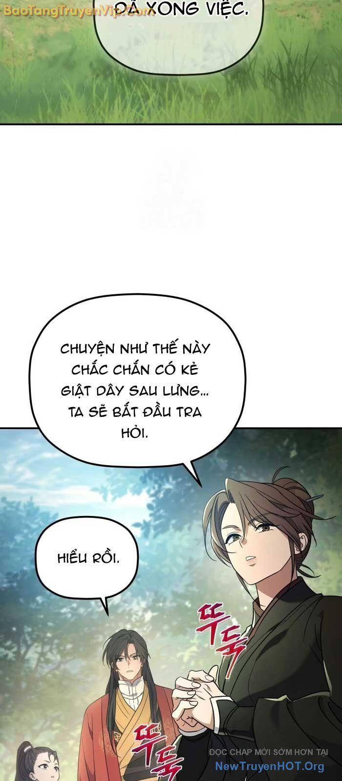 Tiểu Công Tử Của Ân Hạ Thương Đoàn Chương 30 Ảnh 4