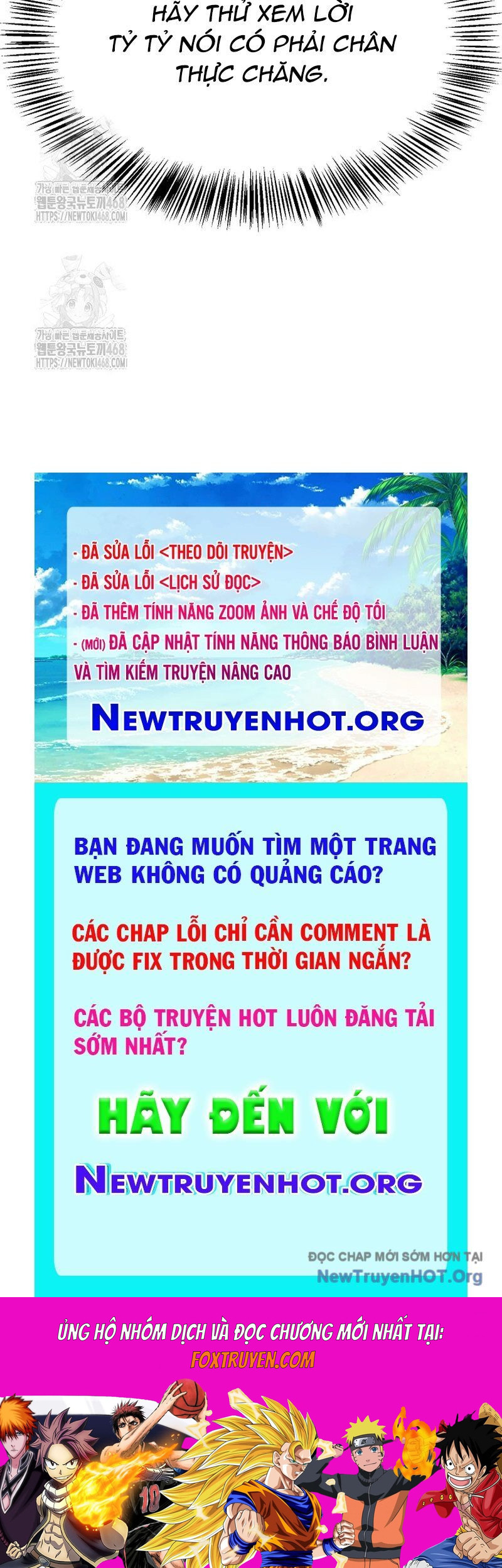 Ngoại Tôn Thiên Tài Của Nam Cung Thế Gia Chương 72 Ảnh 130