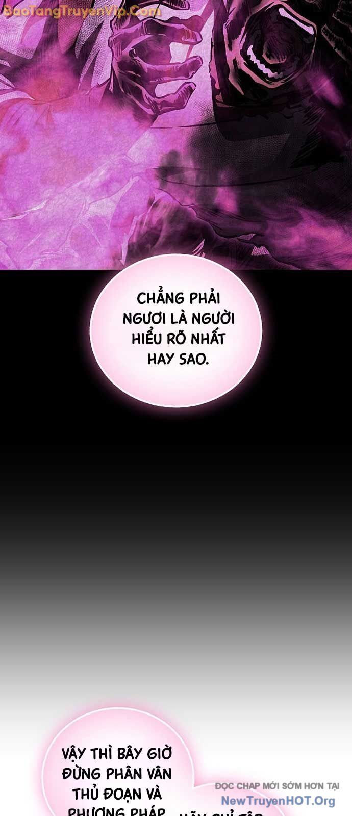 Thanh Mai Trúc Mã Của Đệ Nhất Thiên Hạ Chương 67 Ảnh 23