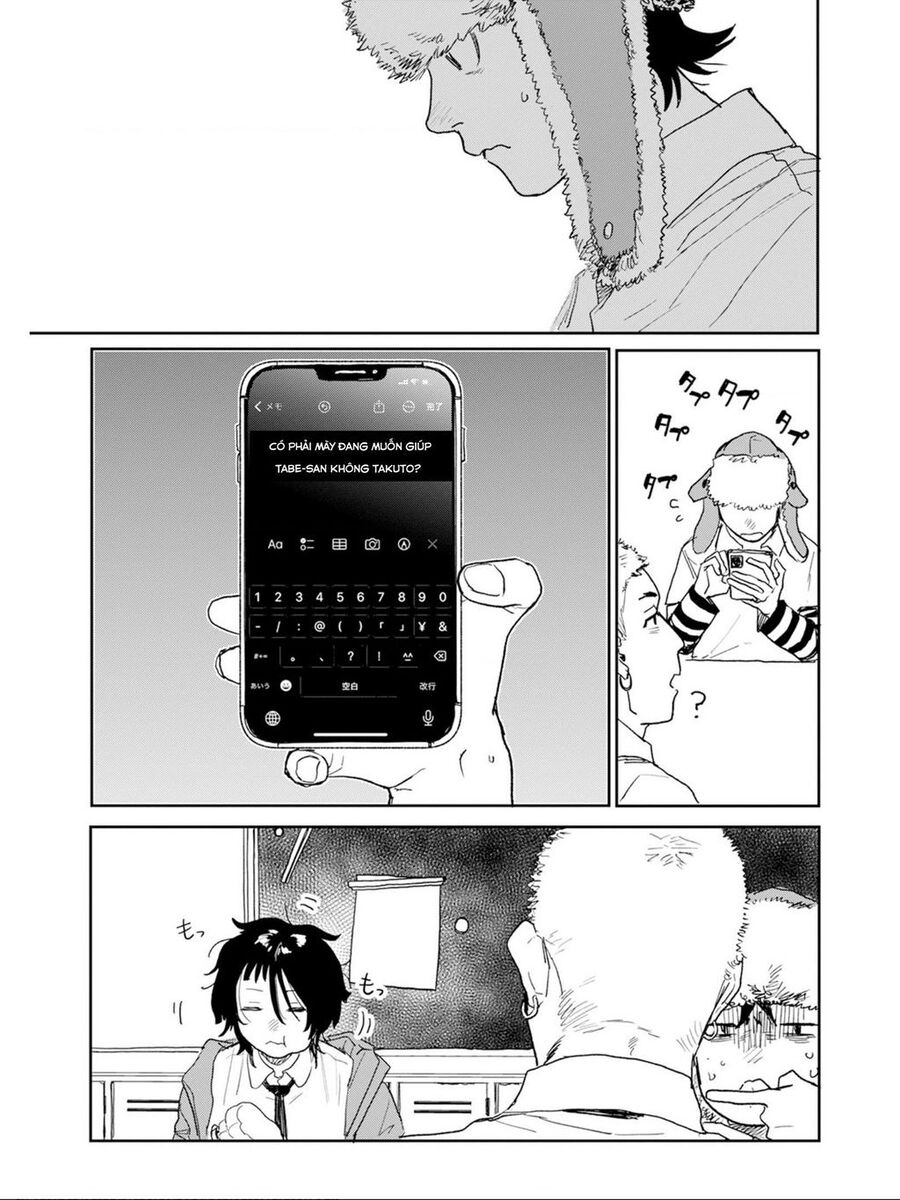 Seishun Bakusou! Chương 1 Ảnh 23
