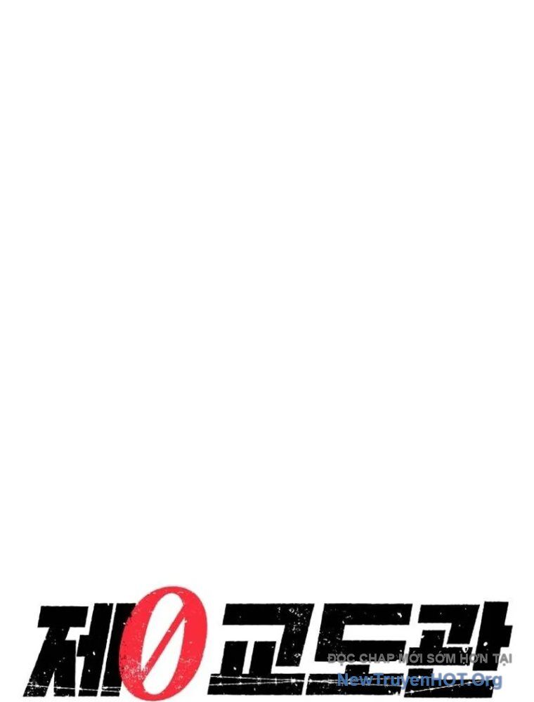 Quản Giáo Số 0 Chương 2 Ảnh 124