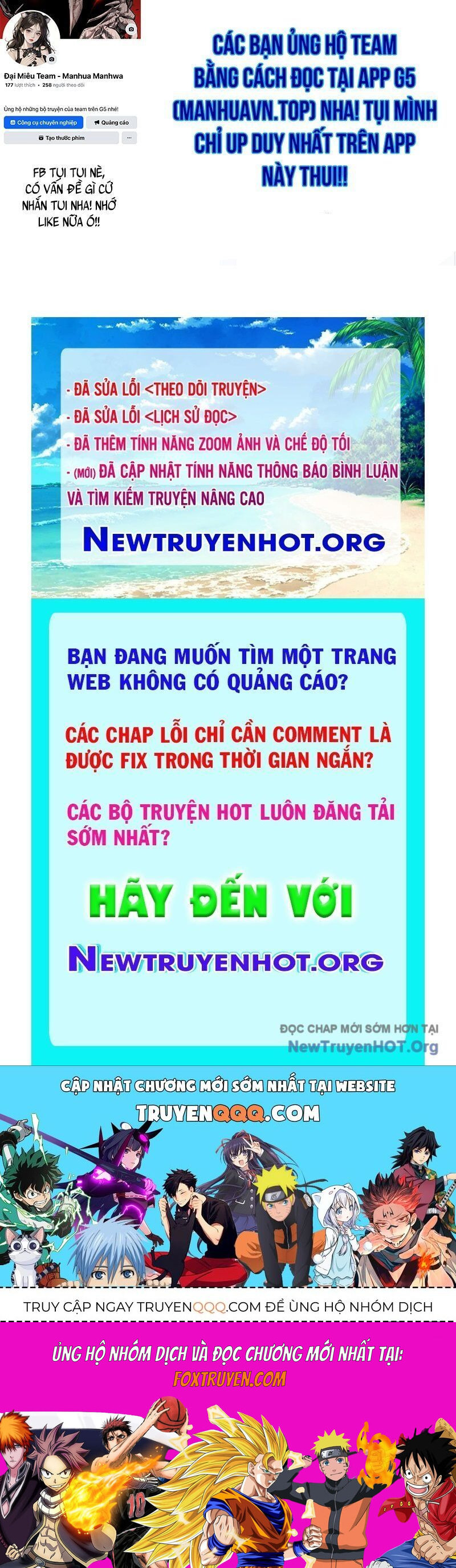 Ta Không Muốn Trùng Sinh Đâu Chương 441 Ảnh 79