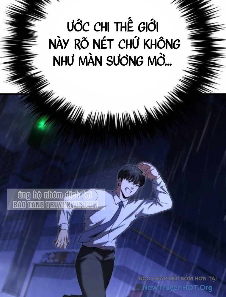 Đường Chuyền Đặc Biệt Của Tiền Vệ Thiên Tài Chương 1 Ảnh 232