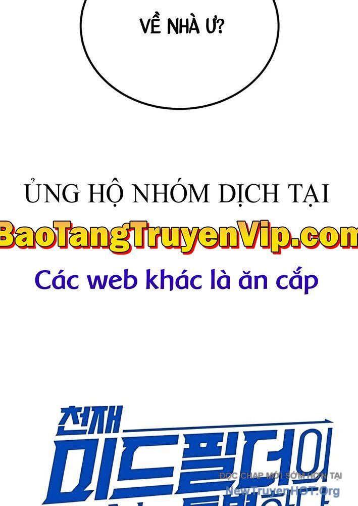 Đường Chuyền Đặc Biệt Của Tiền Vệ Thiên Tài Chương 2 Ảnh 40