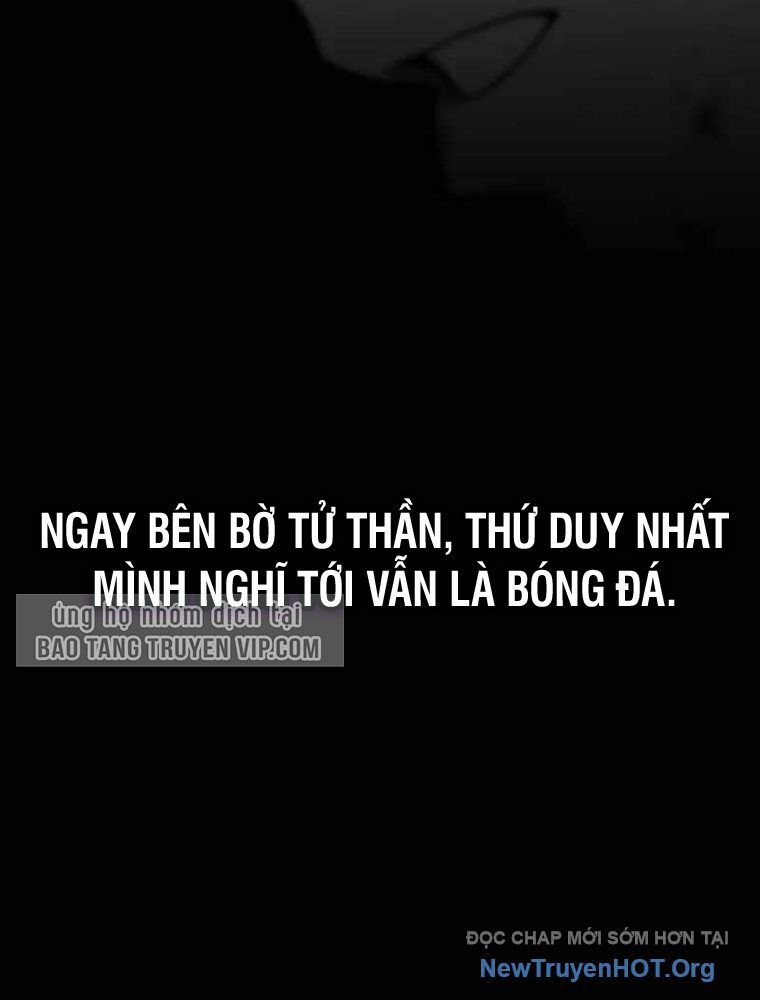 Đường Chuyền Đặc Biệt Của Tiền Vệ Thiên Tài Chương 1 Ảnh 248