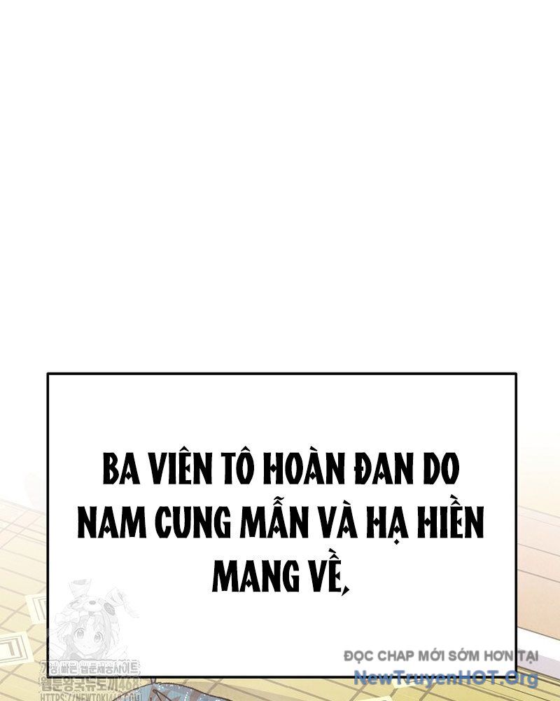Ngoại Tôn Thiên Tài Của Nam Cung Thế Gia Chương 72 Ảnh 58