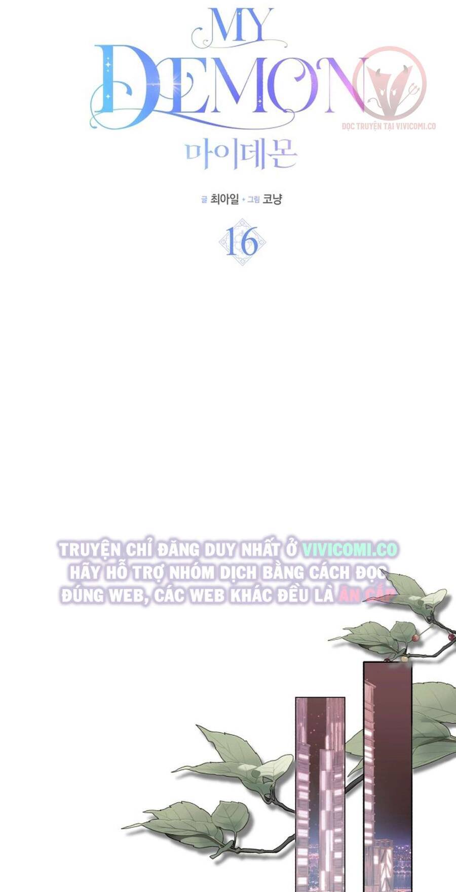 Chàng Quỷ Của Tôi Chương 16 Ảnh 19