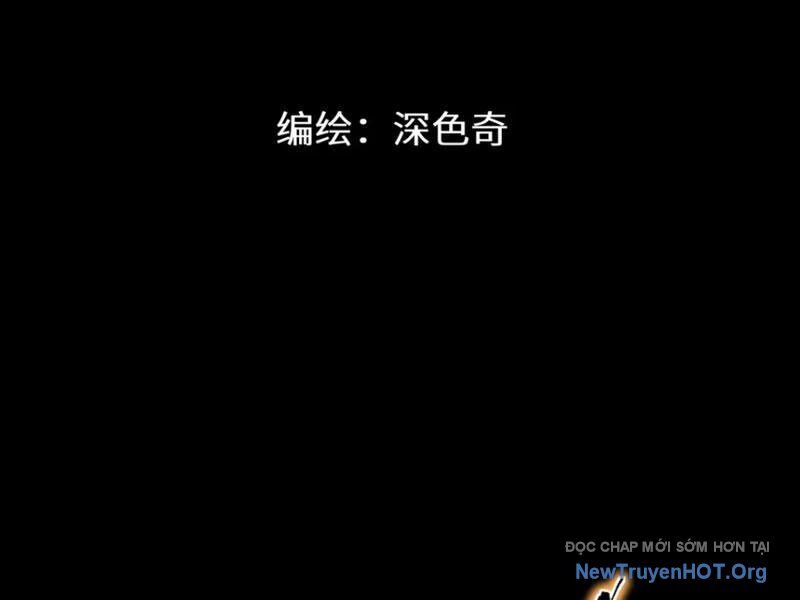 Hung Tinh Mê Hoặc - Máy Mô Phỏng Loạn Thế Chương 5 Ảnh 15