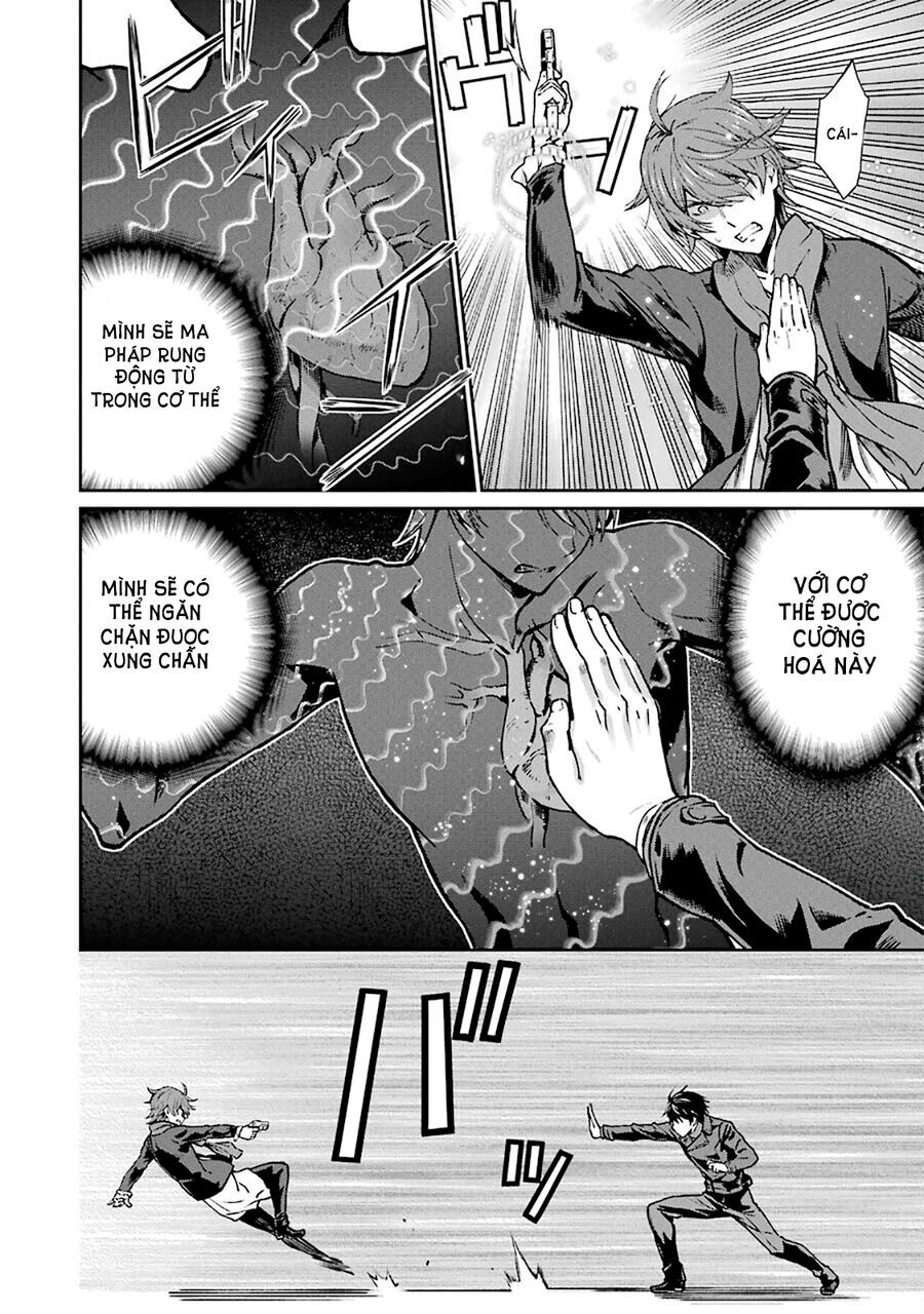 Mahouka Koukou No Rettousei - Yotsuba Keishou-Hen Chương 10 Ảnh 17