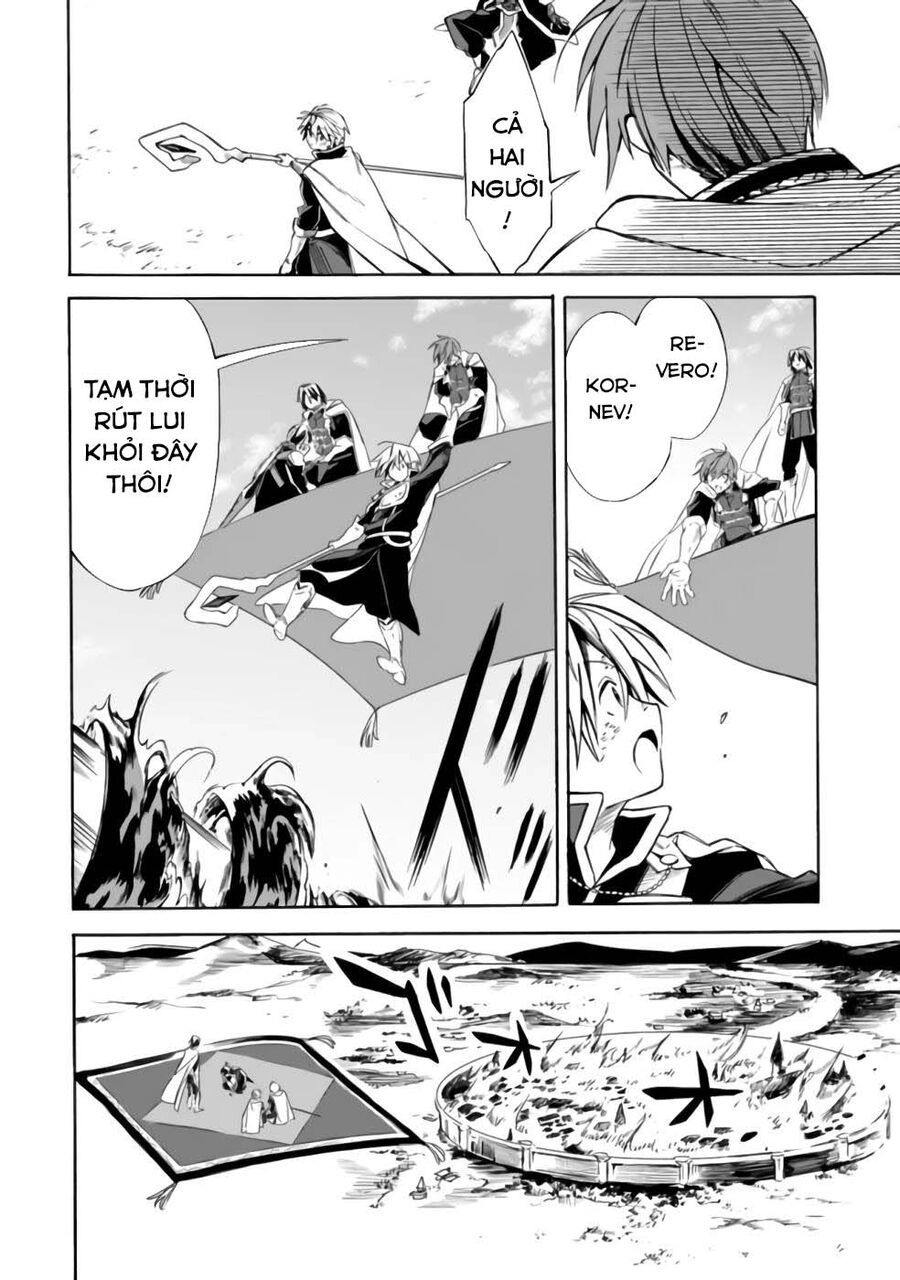 Mudameshi Kurai Nintei Sareta Node Aiso O Tsukashi, Teikoku Ni Utsute Shusse Suru Chương 21 Ảnh 10