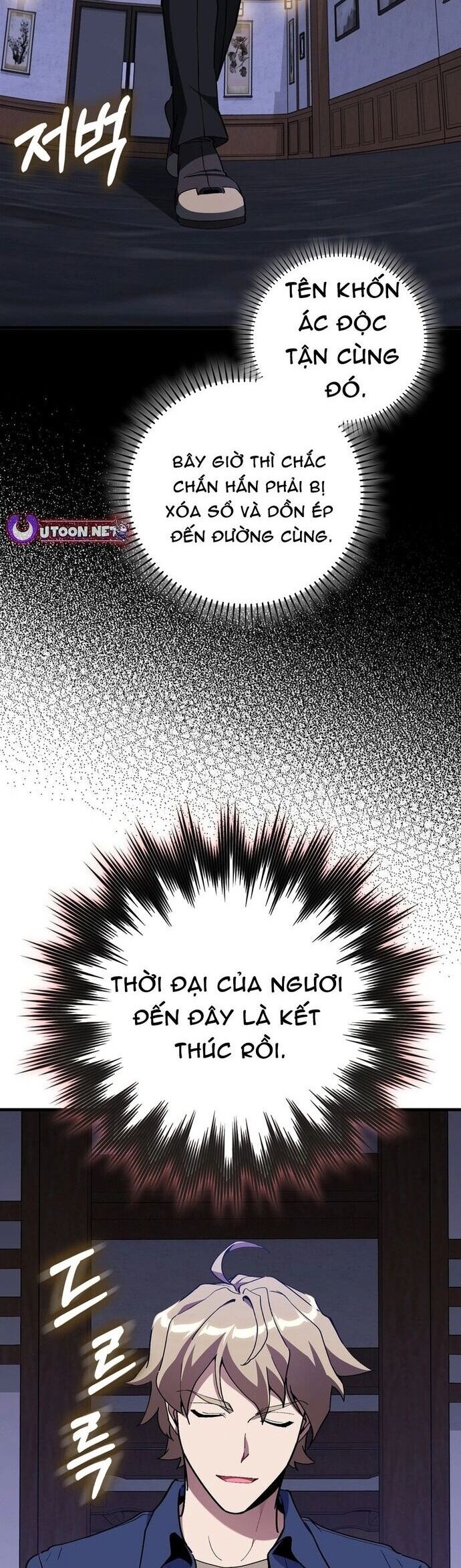 Người Chơi Cấp Tối Đa Chương 99 Ảnh 3