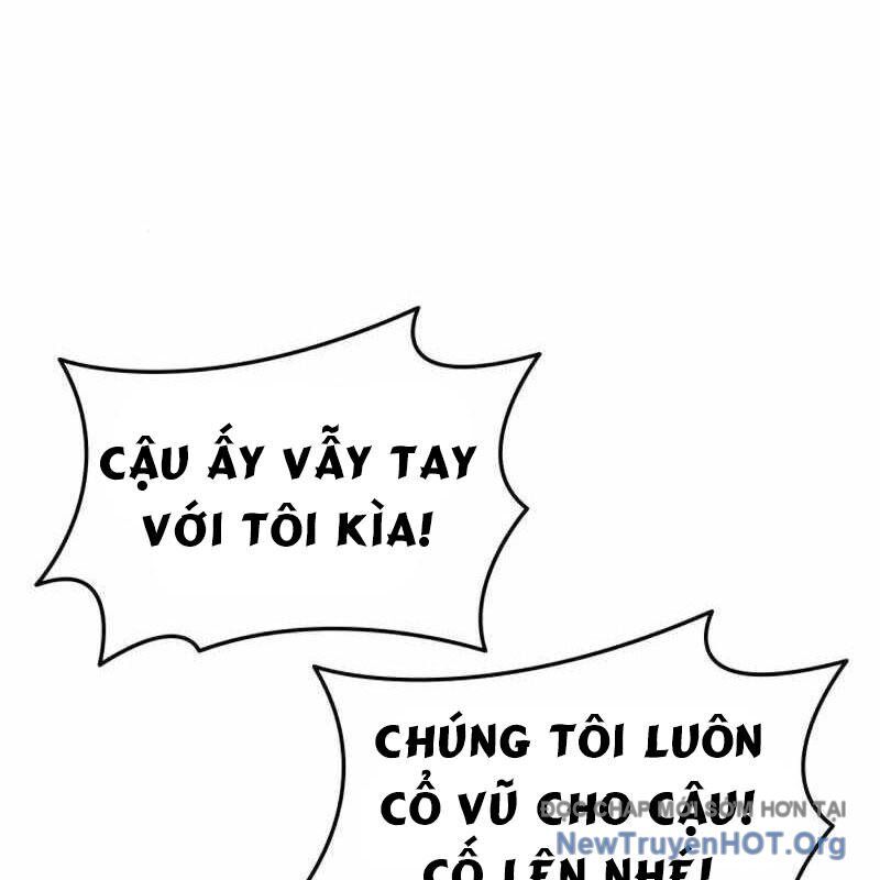 Thiên Phú Bóng Đá, Tất Cả Đều Là Của Tôi! Chương 104 Ảnh 9