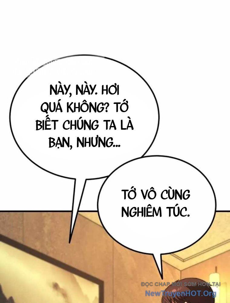 Đường Chuyền Đặc Biệt Của Tiền Vệ Thiên Tài Chương 1 Ảnh 202