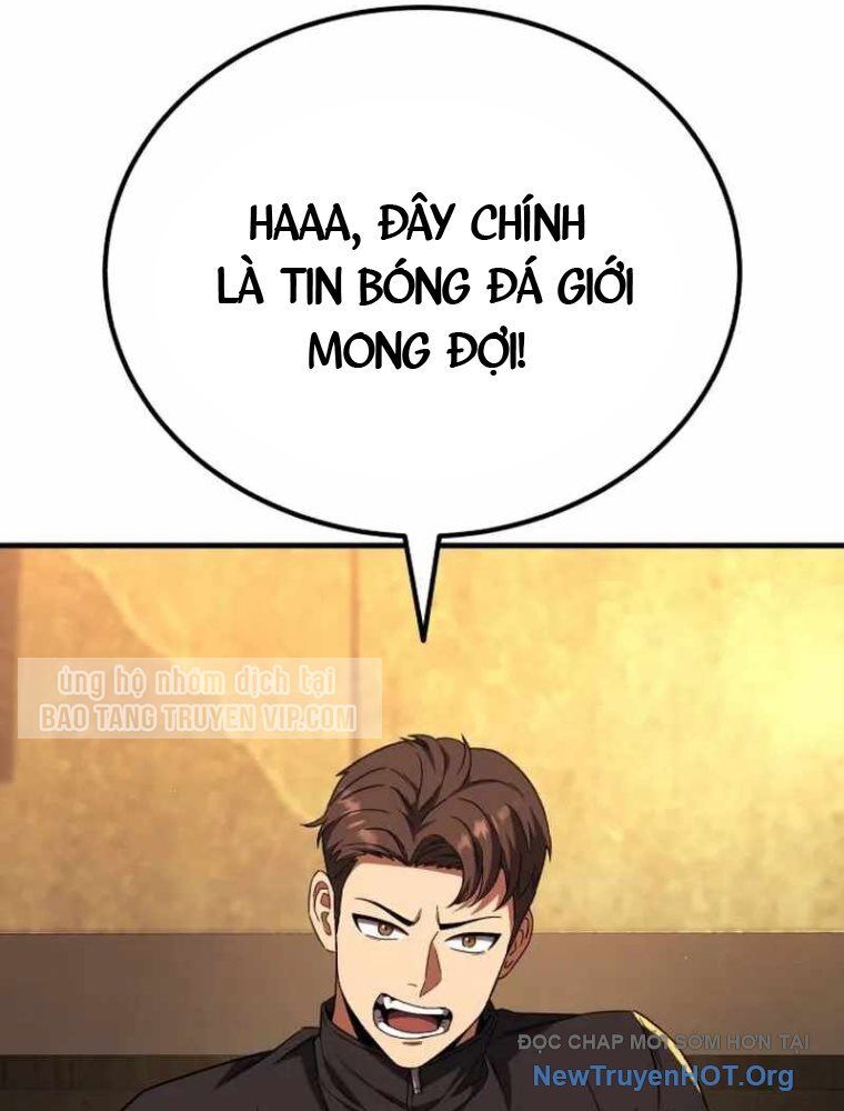 Đường Chuyền Đặc Biệt Của Tiền Vệ Thiên Tài Chương 1 Ảnh 167
