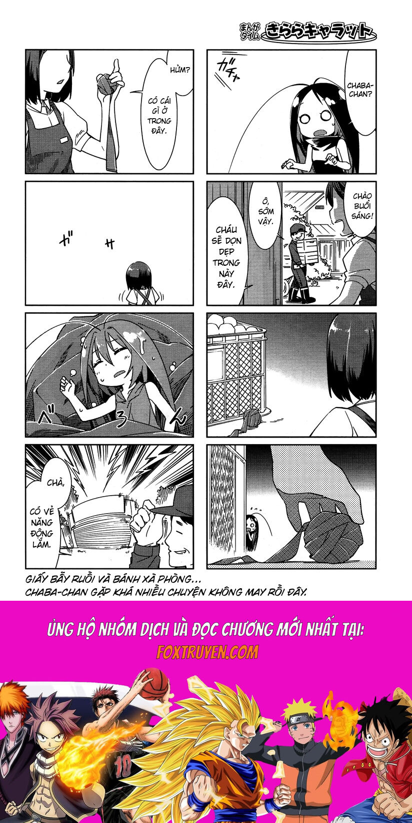Gokicha!! Chương 34 Ảnh 10