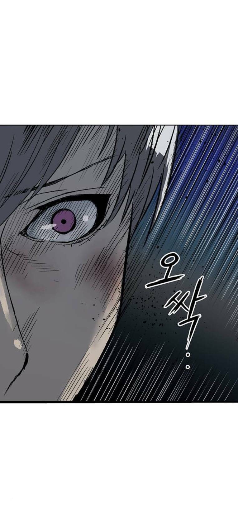 Weak Hero Chương 250 Ảnh 118