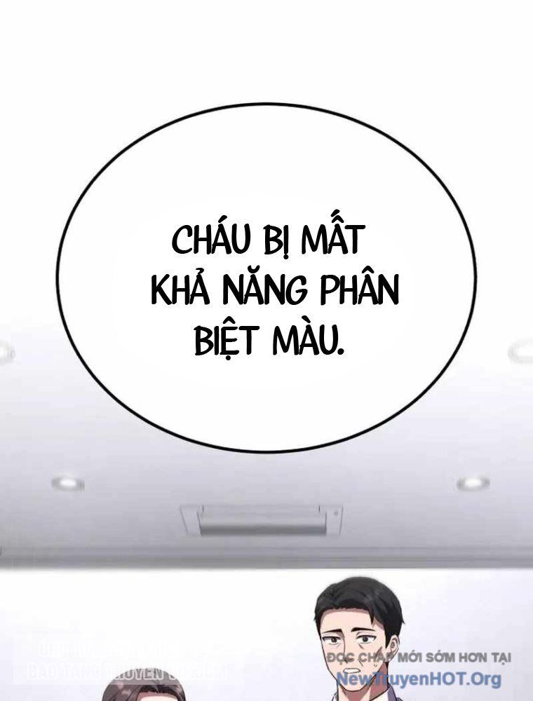 Đường Chuyền Đặc Biệt Của Tiền Vệ Thiên Tài Chương 1 Ảnh 136