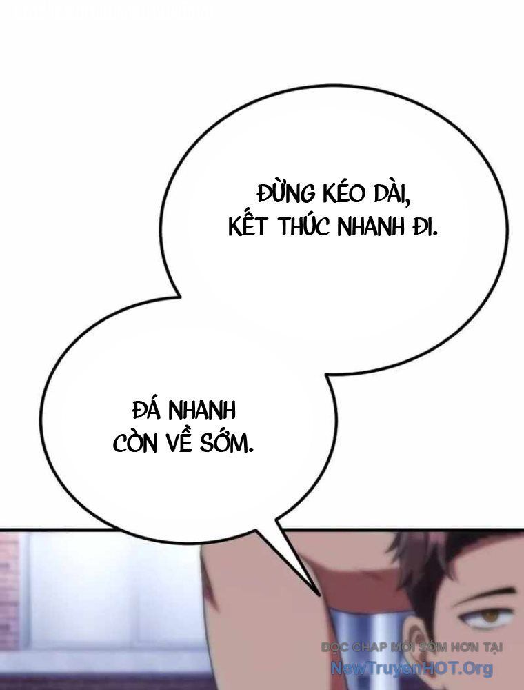 Đường Chuyền Đặc Biệt Của Tiền Vệ Thiên Tài Chương 1 Ảnh 118