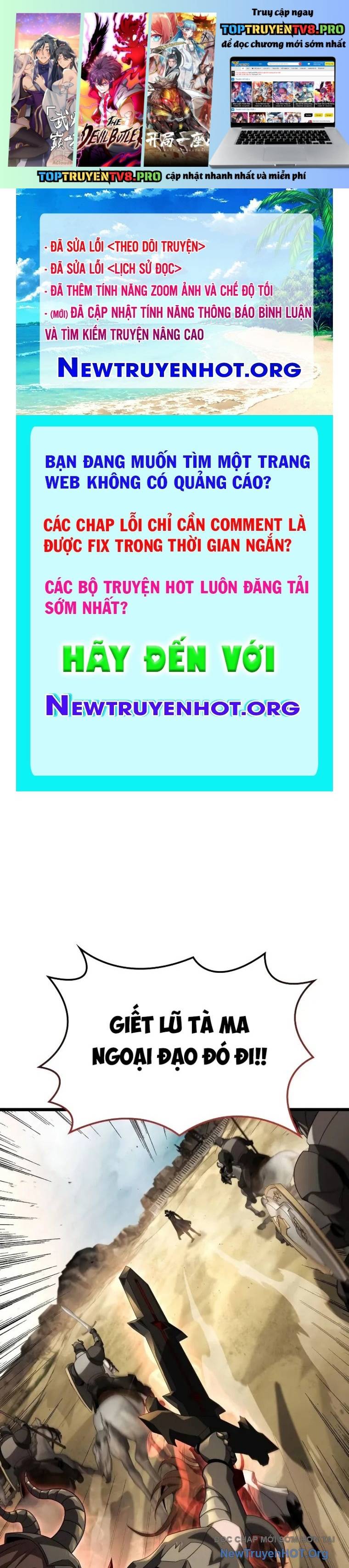 Người Chơi Tài Năng Điên Cuồng Chương 25 Ảnh 2