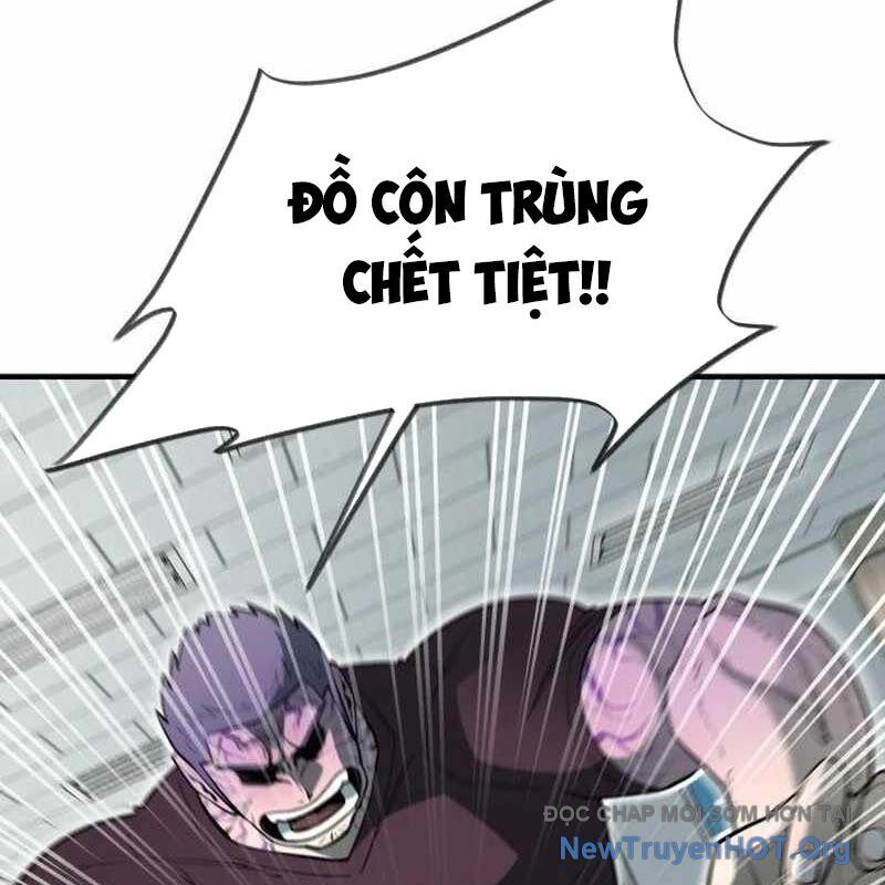 CuộC Sống Học Đường Của Đội Trưởng Quận Chương 31 Ảnh 16